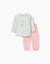 Pyjama à manches longues avec imprimé de fleurs Vert 1 - vertbaudet enfant 