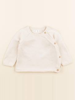 Gilet - 6 mois  - vertbaudet enfant