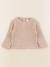 Tee-shirt - 3 ans Beige 1 - vertbaudet enfant 