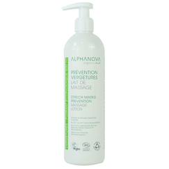 Lait de massage prévention vergetures  - vertbaudet enfant