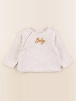 Sweat - 9 mois  - vertbaudet enfant