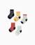 5 paires de chaussettes avec détails contrastés Multicolore 1 - vertbaudet enfant 