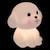 Veilleuse chien enfant softy blanc 9,5x8x9,9 cm Beige 2 - vertbaudet enfant 