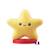 Figurine Sonore – Dors Bien, ma Petite étoile MULTICOLORE 1 - vertbaudet enfant 