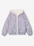 Coupe-vent fille à capuche réversible léopard/sherpa beige+vanille 11 - vertbaudet enfant 