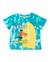 T-shirt garçon en maille avec détail en relief Bleu 2 - vertbaudet enfant 
