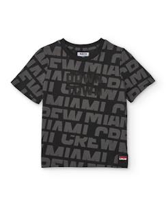 T-shirt garçon en maille avec application centrale 3d  - vertbaudet enfant