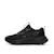 Baskets garçon cosmic runner Noir 2 - vertbaudet enfant 