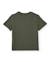 T-shirt garçon en maille avec graphique linéaire Vert 2 - vertbaudet enfant 