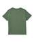 Ensemble garçon en maille au style explorateur Vert 4 - vertbaudet enfant 