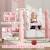 Toboggan balançoire panier basket enfant 3 en 1 design lapin hdpe Rose 4 - vertbaudet enfant 