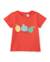 Ensemble en tricot pour nouveau-né avec patch brodé Rouge 2 - vertbaudet enfant 