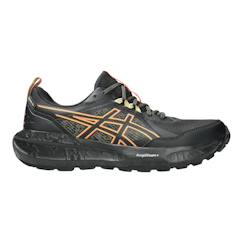 Chaussures de sport synthétique  - vertbaudet enfant
