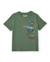 Ensemble garçon en maille au style explorateur Vert 2 - vertbaudet enfant 
