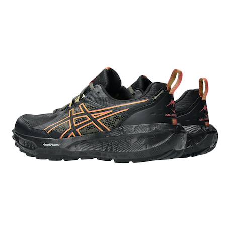 Chaussures de sport synthétique Noir 3 - vertbaudet enfant 