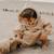 Cape de pluie petit amour (2-4 ans) Moka 4 - vertbaudet enfant 