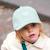 Casquette enfant dream team sauge (9-24 mois) Sauge 2 - vertbaudet enfant 