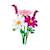 Botanicals les cosmos 11514 Multicolore 2 - vertbaudet enfant 