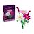 Botanicals les cosmos 11514 Multicolore 1 - vertbaudet enfant 