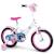 Vélo enfant disney - minnie Blanc 1 - vertbaudet enfant 