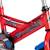 Vélo enfant marvel - spiderman Rouge 3 - vertbaudet enfant 