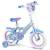 Vélo enfant disney - reine des neiges Bleu 1 - vertbaudet enfant 