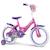 Vélo enfant disney - princess Rose 1 - vertbaudet enfant 