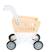 Caddie en bois tendance Beige 2 - vertbaudet enfant 