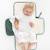 Matelas à langer portable Beige+Rose+Vert 13 - vertbaudet enfant 
