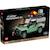 Icons land rover classic defender 90 10317 Multicolore 2 - vertbaudet enfant 
