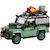 Icons land rover classic defender 90 10317 Multicolore 1 - vertbaudet enfant 