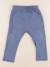 Jogging - 18 mois Bleu 1 - vertbaudet enfant 