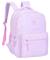 Sac à dos scolaire Party Jungle Rose 2 - vertbaudet enfant 