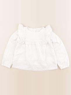 Blouse - 5 ans  - vertbaudet enfant