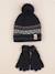 Ensemble bonnet/gants - 4/6 ans Bleu 1 - vertbaudet enfant 
