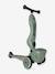 Trottinette évolutive Highwaykick 1 beige+vert 4 - vertbaudet enfant 