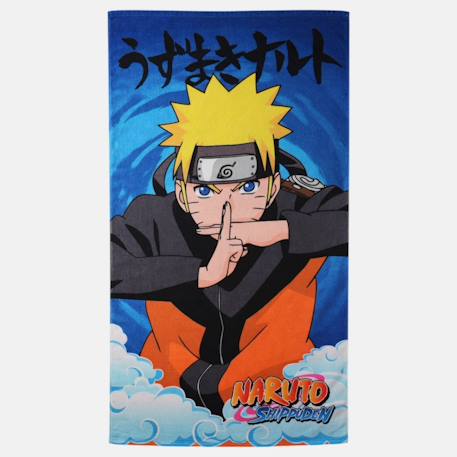 Serviette enfant imprimée naruto Bleu 1 - vertbaudet enfant 