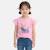 Top fille avec personnage la reine des neiges Rosatre+Rose 1 - vertbaudet enfant 