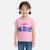 Top fille avec personnage lilo & stitch Rose 1 - vertbaudet enfant 