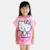 Poncho fille pour enfant à motif hello kitty Rose 1 - vertbaudet enfant 