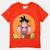T-shirt imprimé avec personnage dragon ball z Orange 4 - vertbaudet enfant 