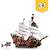 Creator 3 en 1 - le bateau pirate 31109 Multicolore 1 - vertbaudet enfant 