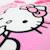 Poncho fille pour enfant à motif hello kitty Rose 5 - vertbaudet enfant 