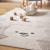 Tapis enfant beige / crème, tapis intérieur petit ourson, poils ras, tapis frisé très doux Beige 3 - vertbaudet enfant 