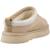 Detbies fille modèle k tazz Beige san+Marron che 3 - vertbaudet enfant 