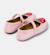 Ballerines fille cuir right kids twins Rose pastel 4 - vertbaudet enfant 