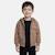 Veste sweat à capuche garçon imprimée Beige+Kaki+Marron 9 - vertbaudet enfant 