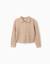 Cardigan en maille torsadée et ajourée Beige clair 1 - vertbaudet enfant 
