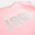 T shirt fille manches courtes Fushia+Jaune+Orange+Rosatre 21 - vertbaudet enfant 