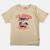 T shirt garçon manches courtes imprimé Beige+Gris+Marine+Noir+Rouge 2 - vertbaudet enfant 